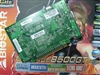 映泰V8502GT51