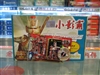 小影霸GT7