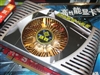 祺祥9600GT 512M DDR3独孤求败