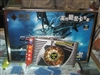 祺祥9600GT 512M DDR3独孤求败