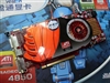 盈通R4850-512GD3豪华版