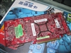 盈通R4850-512GD3豪华版