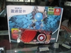 盈通R4850-512GD3豪华版