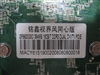 铭鑫视界风9600GSO-384D3同心版