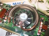 铭鑫视界风9600GSO-384D3同心版