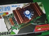 铭鑫视界风9600GSO-384D3同心版