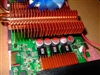 铭鑫视界风9600GSO-384D3同心版