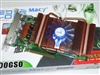 铭鑫视界风9600GSO-384D3同心版