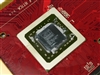 迪兰恒进HD4830雷钻
