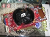 迪兰恒进HD4830雷钻