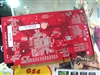 小影霸GS4