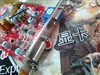 小影霸GS4