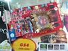 小影霸GS4