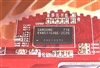 祺祥HD 2400Pro高清静音版