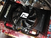 迪兰恒进HD4890火钻