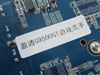 盈通9500GT-256GD3游戏高手