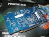 盈通9500GT-256GD3游戏高手