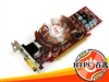 盈通9500GT-256GD3游戏高手