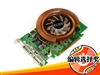 盈通9500GT-256GD3游戏高手