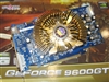 斯巴达克9600GT 网吧版 512M DDRIII