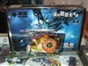 祺祥9500GT 256M DDR3无敌超人2