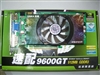 UNIKA双敏速配9600GT玩家限量版
