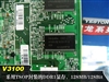 ATI ATI FireGL V3100