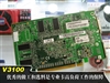 ATI ATI FireGL V3100