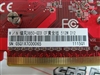 七彩虹镭风3850-GD3 CF黄金版 512M D12