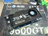 影驰9600GT中将版