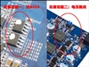 影驰9600GT中将版