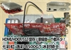 七彩虹逸彩8500GT-GD2 冰封骑士-0db 512M H25