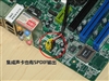 七彩虹逸彩8500GT-GD2 冰封骑士-0db 512M H25