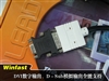 丽台Quadro NVS 440