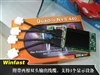 丽台Quadro NVS 440