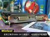 丽台Quadro NVS 440
