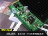 丽台Quadro NVS 440