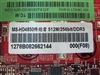 铭瑄HD4850终结者