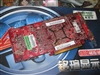 铭瑄HD4850终结者