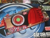 铭瑄HD4850终结者