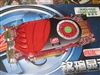 铭瑄HD4850终结者