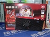 耕昇HD4850张飞版