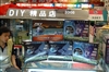 PNY GeForce 7300LE 黄金版