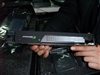 影驰Geforce GTX295