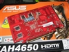 华硕EAH4650/DI/512M