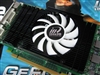 Inno3D 9600GT游戏战甲