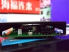 Inno3D 9600GT游戏战甲