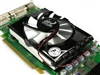 Inno3D 9600GT游戏战甲