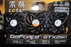 索泰GTX260-896D3 首发版