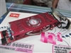 七彩虹逸彩9600GT-GD3 mini精致版 512M
